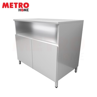 ตู้เคาร์เตอร์สเตนเลส บานเปิดคู่และชั้นโล่ง - METRO HOME