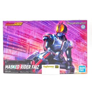 Figure-rise Standard Rider Faiz โมเดลไฟซ์