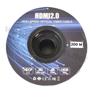 สาย HDMI Fiber Optic 2.0 4K 200M