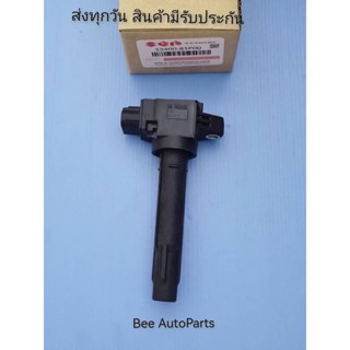 คอยล์จุดระเบิด Suzuki Swifi เครื่อง1.2 {33400-81P00}