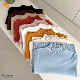 Coatmatter - Molly Sweater เสื้อไหมพรม