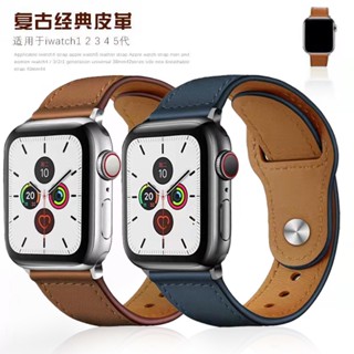 สายนาฬิกาข้อมือหนัง สไตล์เรโทร สําหรับ Apple Watch Strap 49 มม. 45 มม. 41 มม. 42 มม. 44 มม. 38 มม. 40 มม.