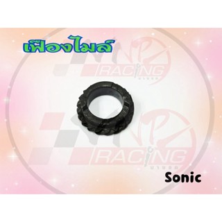 เฟืองไมล์ สาสเตอร์ สำหรับรุ่น SONIC รหัส 44806-KGH-851