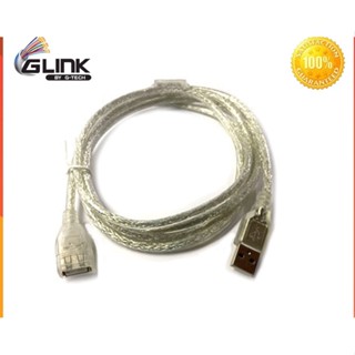 Glink-03 GB-075A สาย USB ต่อยาว1.8 เมตร AM/AF 2.0 Cable ผู้/เมีย