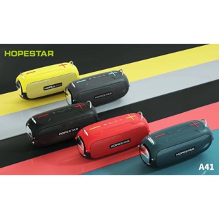 (พร้อมส่งจากไทย) HOPESTAR A41 ลำโพงบลูทูธ เสียงดีเบสแน่น ดังกระหึ่ม กันน้ำระดับ IPX6 (แท้ 100%)