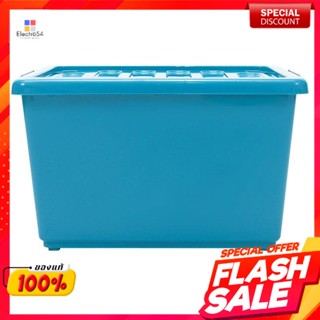 กล่องพลาสติกอเนกประสงค์ ขนาด 50 ลิตร สีเขียวทึบMultipurpose plastic box, size 50 liters, solid green