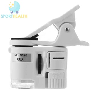 Sporthealth กล้องจุลทรรศน์เลนส์ซูม 60X พร้อมไฟ LED แบบสากล สําหรับโทรศัพท์มือถือ