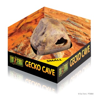 Exo Terra Gecko Cave Small ที่หลบซ่อน สำหรับตุ๊กแก ขนาดเล็ก