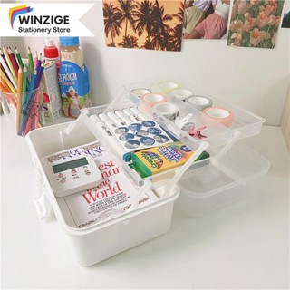 ✿Winzige กล่องใส่เครื่องเขียน กล่องใส ความจุขนาดใหญ่