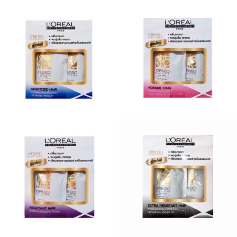 🥇🥇🥇ขายดีอันดับ 1 ครีมยืดผมลอลีอัล LOREAL กล่องเล็ก 125mlEXP.10/2026