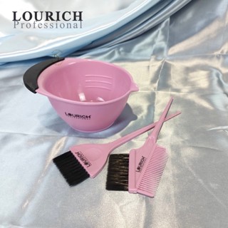 ถ้วยผสมสี แปรงทำสีหัวเดียว แปรงทำสี 2 ด้าน Lourich