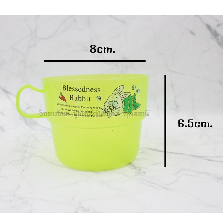 แก้วน้ำพลาสติกมีหู (แพ็ค5ใบ) ถ้วยน้ำพลาสติก  แก้วน้ำเด็ก - รูปที่ 2