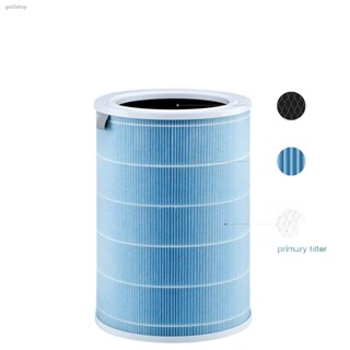 ส่งฟรี! [คืน89c. ทักแชทรับโค้ด] Xiaomi Mi Air Purifier Filter - ไส้กรองอากาศ Xiaomiไส้กรองเครื่องฟอกอากาศ รุ่น 2 / 2S Pr