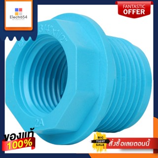 ท่อประปา ข้อต่อ ท่อน้ำ ท่อPVC ข้อต่อลดเหลี่ยม-หนา SCG 3/4นิ้วX1/2นิ้ว สีฟ้า REDUCING PVC SOCKET SCG 3/4"X1/2" LITE BLUE