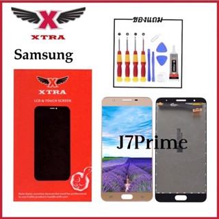 XTRA หน้าจอ LCD samsung J7 prime / G610fงานแท้ อะไหล่มือถือ Lcd Screen Display จอ + ทัช For ซัมซุงJ7prime แถมไขควงกาว