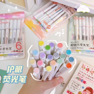 เซตปากกาไฮไลท์สีน่ารัก! รุ่นLightness