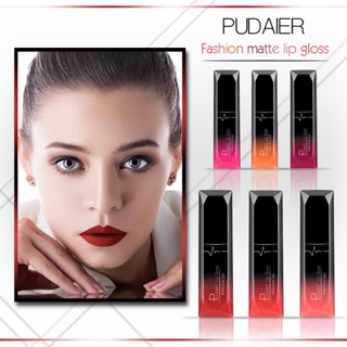 Pudaier ลิปสติก ลิปกลอส เนื้อแมตต์ ให้ความชุ่มชื้น ติดทนนาน 21 สี