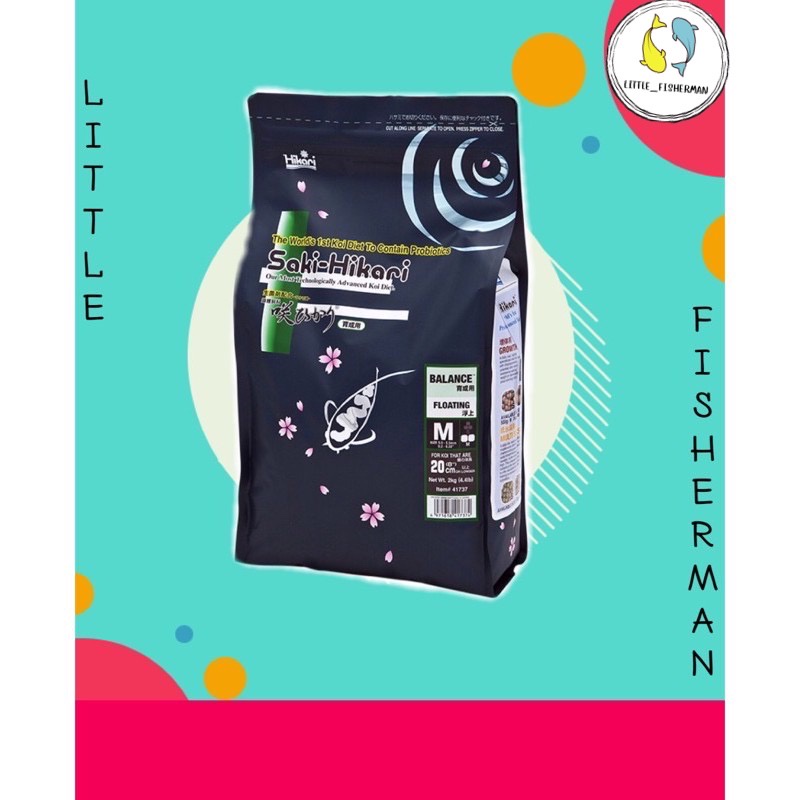Saki Balance & R Balance 2kg. เม็ดลอย อาหารปลาคราฟ ฮิคาริ ซากิ บาลานซ์ 2กก.