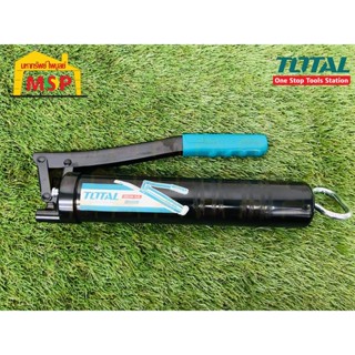 Total กระบอกอัดจารบี+สายอ่อน 400cc. THT111051