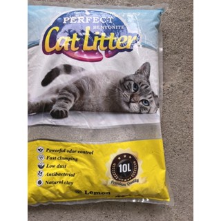 ทรายแมว Cat Litter น้ำหนัก 8 กิโลกรัม (10L) 🐈🐈