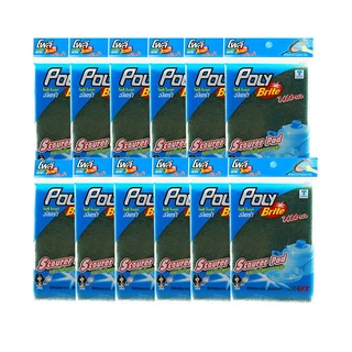 (ยกแพ็ก) Poly-Brite โพลี-ไบรท์ แผ่นใยขัด (12 ชิ้น) ไนล่อนนุ่ม ขัดล้าง ขจัดคราบ ทนทาน ไม่ยุ่ย ขนาด 10x15 ซม.