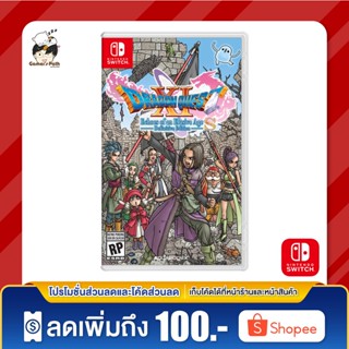 Nintendo Switch: Dragon Quest XI S: Echoes of Elusive Age - Definitive Edition ของแท้ 100% [มือ 1]