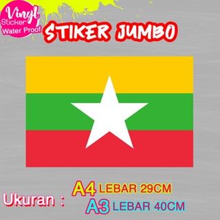 สติกเกอร์ไวนิล Oneaan World Flag Motif ขนาด A4 A3 กันน้ํา ขนาดใหญ่ สําหรับติดตกแต่ง