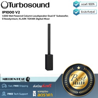 TURBOSOUND : iP1000 V2 by Millionhead (ชุดลำโพงคอลัมน์ 8×2.75 นิ้ว ซับ 2×8 นิ้ว ลำโพงเสียงแหลม 1x1 นิ้ว มีบลูทูธ)