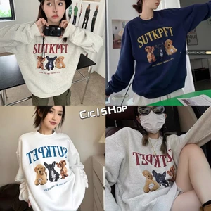 Cicishop(82140)Sweater doggy เสื้อสเวตเตอร์แขนยาวลายน้องหมาคิ้วท์ๆ สไตล์เกาหลี