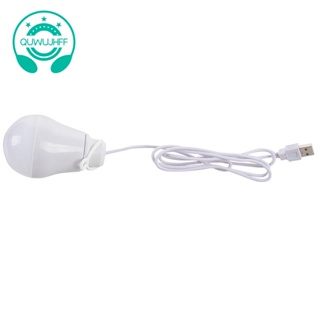 Dc5v 5W หลอดไฟ LED โคมไฟ USB แบบพกพา แสงสีขาว สําหรับแล็ปท็อป (สีขาว)