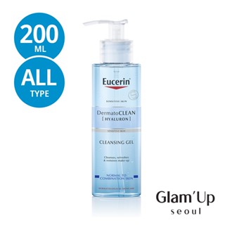 [Eucerin] Dermato CLEAN เจลทําความสะอาดผิวหน้า 200 มล.