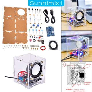 [Sunnimix1] ชุดส่วนประกอบพลังงานเสียง HU-009 3W 5V DC ขนาดเล็ก DIY