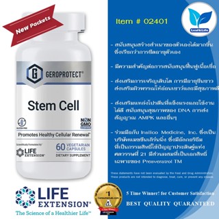 Life Extension GEROPROTECT® Stem Cell 60 Vegetarian Capsules