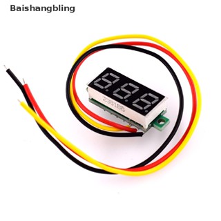 Bsbl เครื่องวัดแรงดันไฟฟ้าดิจิทัล DC 0.28 นิ้ว หน้าจอ LED DC0-100V ขนาดเล็กพิเศษ ปรับได้ สีเขียว