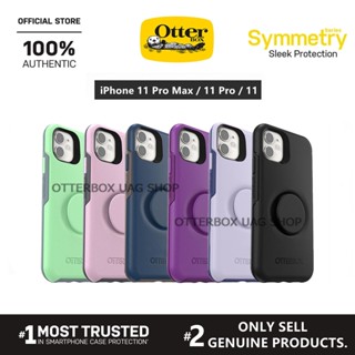 Otterbox Otter + Pop เคส สําหรับ iPhone 11 Pro Max / 11 Pro / 11 / iPhone XS Max / XR / XS / X / iPhone 8 7 Plus SE2020 Symmetry Series | ของแท้