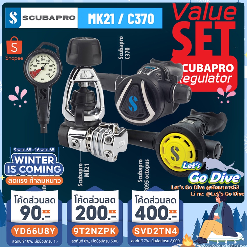 SCUBAPRO - MK25 EVO BT A700 Black Tech Set - Black Tech Pro Set สุดคุ้ม ...