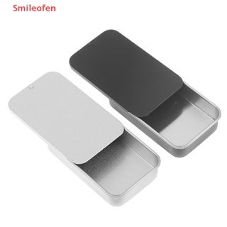 [Smileofen] ใหม่ กล่องขนม กล่องบาล์ม สไลด์ 10 กรัม 15 กรัม 30 กรัม