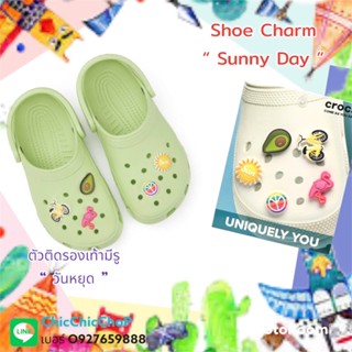 JBS - 👠🌈Shoe Charm “ Sunny Day” 🌈🌀🔆 ตัวติดรองเท้าเซต ” วันหยุด “ งานคุณภาพ ดีสุด เริ่ดสุด สีสดมากกกแม่