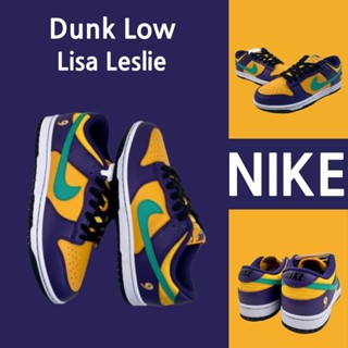 （ยิงจริง）Nike Dunk Low Lisa Leslie ของแท้100%💯รองเท้าผ้าใบ รองเท้า รองเท้าวิ่ง รองเท้า nike-1-4