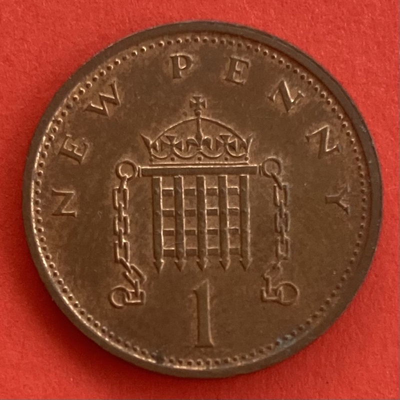 🇬🇧 เหรียญอังกฤษ United Kingdom 1 new penny ปี 1971 เหรียญ​ต่างประเทศ