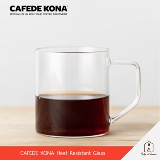 CAFEDE KONA Coffee Cup แก้วกาแฟ ขนาด 360 ml