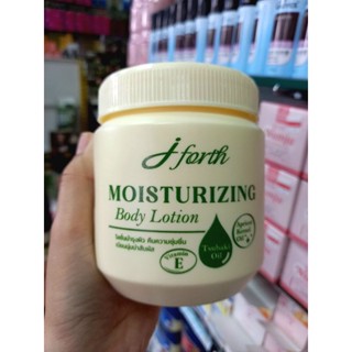 j-forth moisturizing Body Lotion เจ-โฟร์ท มอยส์เจอร์ไรซ์ซิ่ง บอดี้ โลชั่น 500 มล.