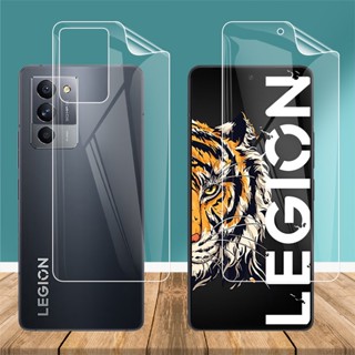 ฟิล์มไฮโดรเจล TPU นิ่ม แบบบางพิเศษ กันรอยหน้าจอ ด้านหลัง สําหรับ Lenovo Legion Y70 LegionY70 6.67 นิ้ว