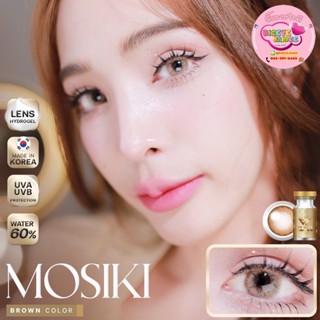 WeWink Mosiki Eff.19 Brown ใหญ่