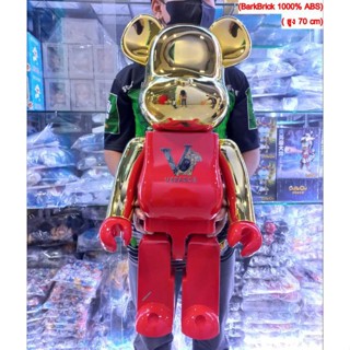 แบร์บริก​ Bearbrick1000%(70cm.)ทักแชท​ก่อน​สั่งซื้อ​ Verasce