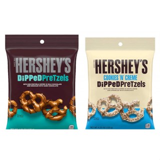 DiPPeD PreTzels - Cookies n Cream และ Dark Chocolate NET:240 g