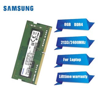 หน่วยความจําโน้ตบุ๊ก Samsung 8GB DDR4 SODIMM 2400 2666MHz 260Pin 1.2V RAM PC4-19200 21300 RAM สําหรับแล็ปท็อป