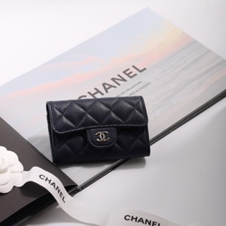 New Chanel Card Holder