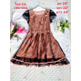 👗 เดรสสั้นมือสองสภาพดี โทนสีโอรส ผ้านิ่มใส่สบายเข้ารูป อก 39"