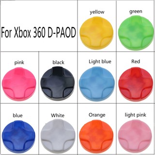 ปุ่มกด D-PAD DPAD 1 ชิ้น สําหรับ Xbox 360 Controller